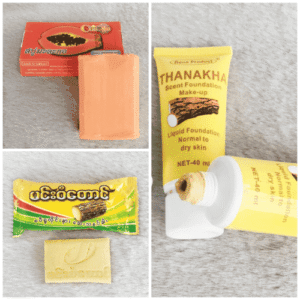 কম্বো প্যাক ২